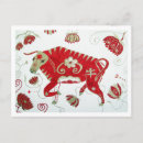 Buscar culturales postales Animales
