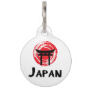 Buscar oriental collares Para mascotas