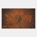 Buscar madera tallada pegatinas Para todos