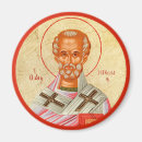 Buscar icono religioso imanes Bizantino
