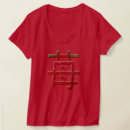 Buscar caligrafía japonesa camisetas Divertido