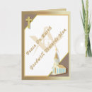 Buscar masónica tarjetas La tienda masónica