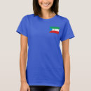 Buscar guinea ecuatorial camisetas Ecuatoguineano