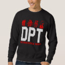 Buscar fisioterapia sudaderas Dpt
