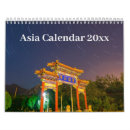 Buscar asia calendarios Paisaje