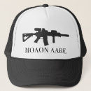 Buscar labe del molon Libertad
