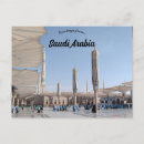 Buscar la arabia saudita postales Medina