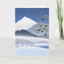 Buscar hiroshige tarjetas Japonés