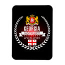 Buscar georgia imanes Viajes