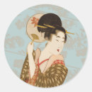 Buscar geishas pegatinas Japón