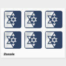 Buscar bandera de israel pegatinas David