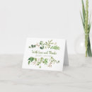 Buscar apio tarjetas Para todos