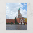 Buscar moscow postales Moscú