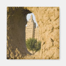 Buscar mali imanes Creencia