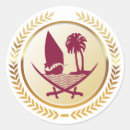 Buscar qatar pegatinas Patriotismo