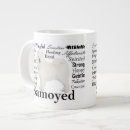 Buscar samoyedo tazas Animal