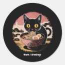 Buscar kawaii lindo pegatinas General y unisex