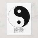 Buscar filosofía china postales Símbolo