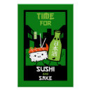 Buscar del kawaii posters General y unisex