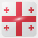 Buscar banderas de georgia pegatinas Marcar