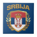Buscar serbia azulejos Patriotismo