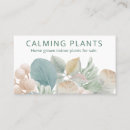 Buscar venta de planta Clientes