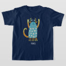 Buscar monstruos niño camisetas Adorable