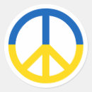 Buscar símbolo de paz pegatinas Ucrania