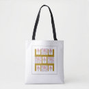 Buscar licencia bolsos Moderno