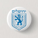 Buscar emblem chapas Escudo de armas