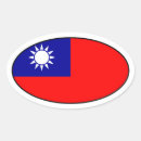Buscar taiwán pegatinas 2 ª china