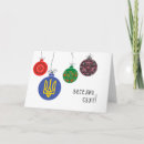 Buscar ucraniano tarjetas de navidad Vacaciones