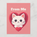 Buscar diseño del corazón postales Para ella