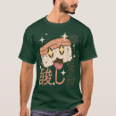 Buscar sushi lindo camisetas Comida japonesa