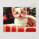 Buscar feliz fiesta de navidad postales Para ella
