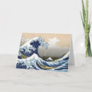 Buscar japón tarjetas General y unisex