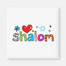 Buscar hebreo imanes Shalom