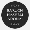 Buscar christian pegatinas Bendición