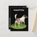 Buscar guardia tarjetas Para todos