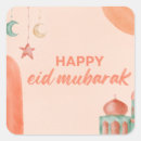 Buscar eid mubarak pegatinas Caligrafía árabe