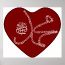 Buscar mohammad Muhammad