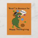 Buscar dinosaurio feliz postales Para todos