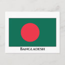 Buscar bangladesh postales Marcar