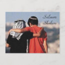 Buscar shalom postales Palestina
