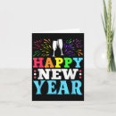 Buscar nye tarjetas 2025