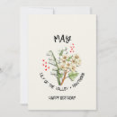 Buscar mes del nacimiento tarjetas Flor de nacimiento