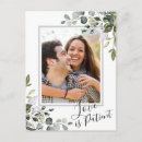 Buscar amor elegante postales El amor es paciente