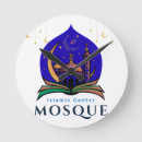 Buscar mezquitas relojes de pared Islámico