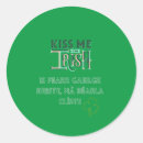 Buscar proverbio irlandés postales Irlanda