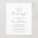 Buscar corona 11x14 invitaciones Prometida